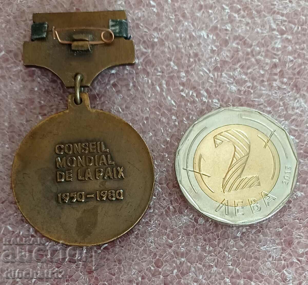 Delivery of Medal - Medaille Conseil Mondial de la paix 1950 - 1980 Delivery of Medal - Medaille Conseil Mondial de la paix 1950 - 1980