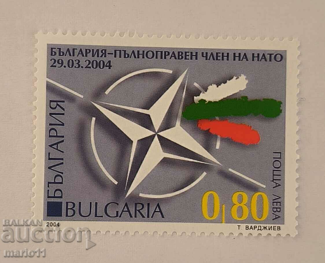 Bulgaria - 4632 - Bulgaria este membru cu drepturi depline al NATO