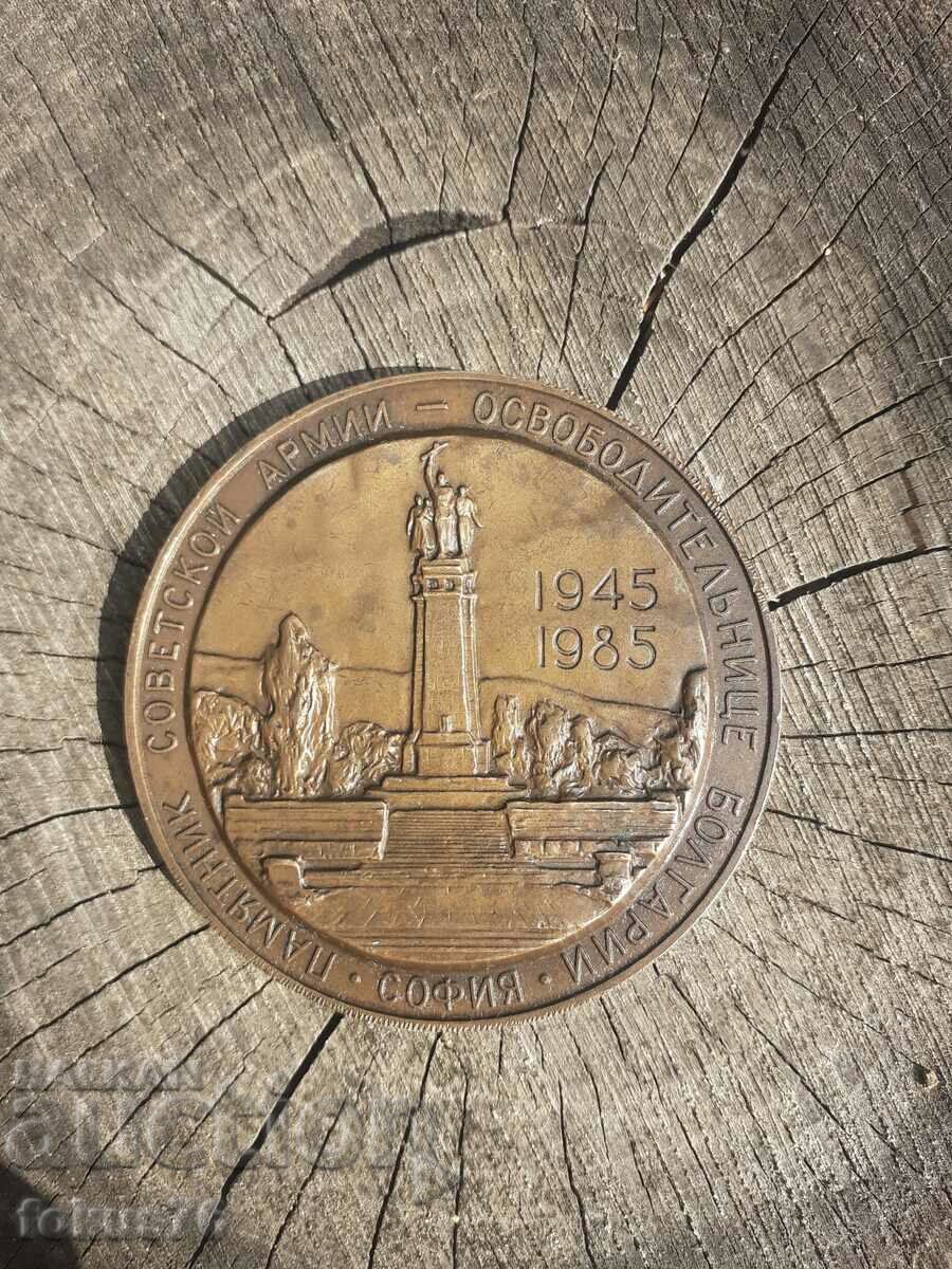 Delivery of Bronze desktop medal plaque Russia Delivery of Bronze desktop medal plaque Russia