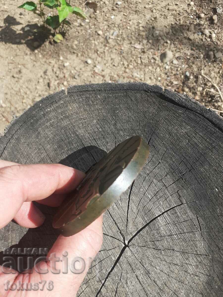 Δημοπρασία Χάλκινο επιτραπέζιο μετάλλιο πλακέτα ελευθέρας πάλης