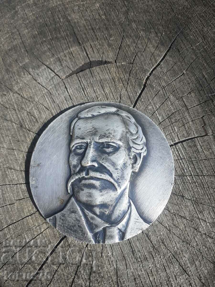 Auction Desktop medal plaque Rakovski Auction Desktop medal plaque Rakovski