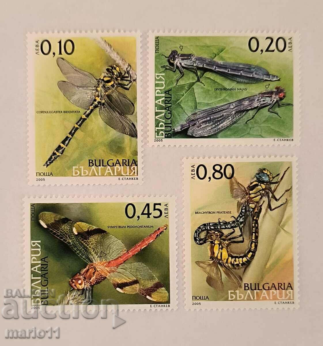 Bulgaria - 4690-4693 Dragonflies