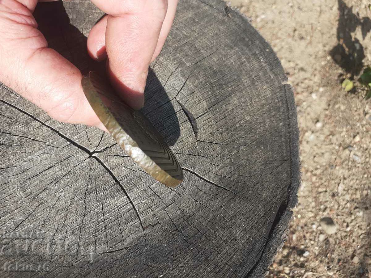 Auction Table medal plaque BSFS Auction Table medal plaque BSFS