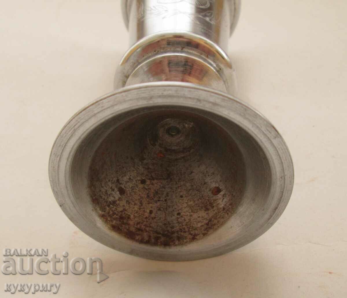 Rare old prize cup USSR Youth Festival 1957 - 5 Rare old prize cup USSR Youth Festival 1957 - 5