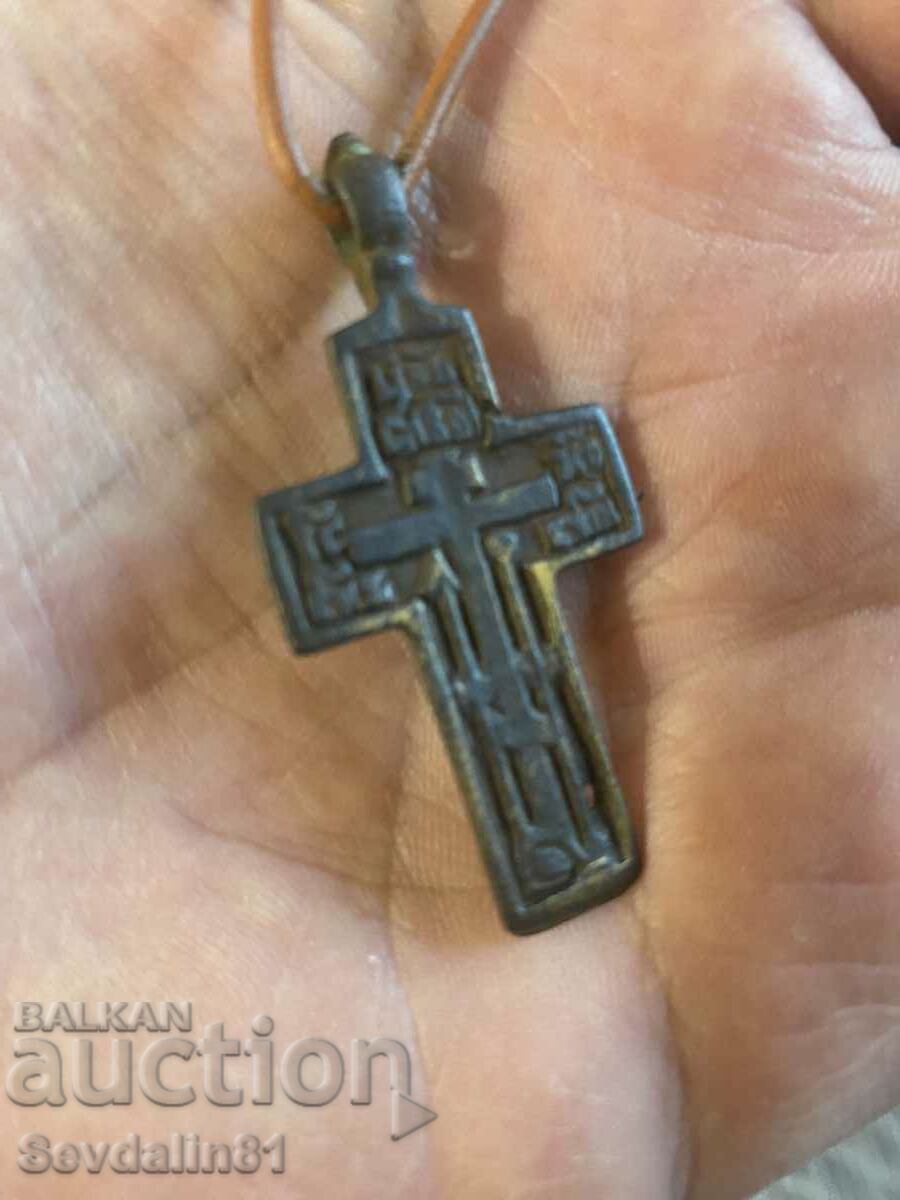 Old Russian cross