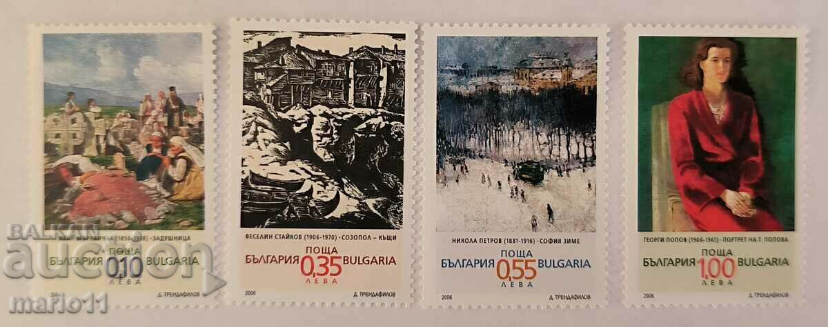 Bulgaria - 4751-4754 Anniversary of the birth of the artists