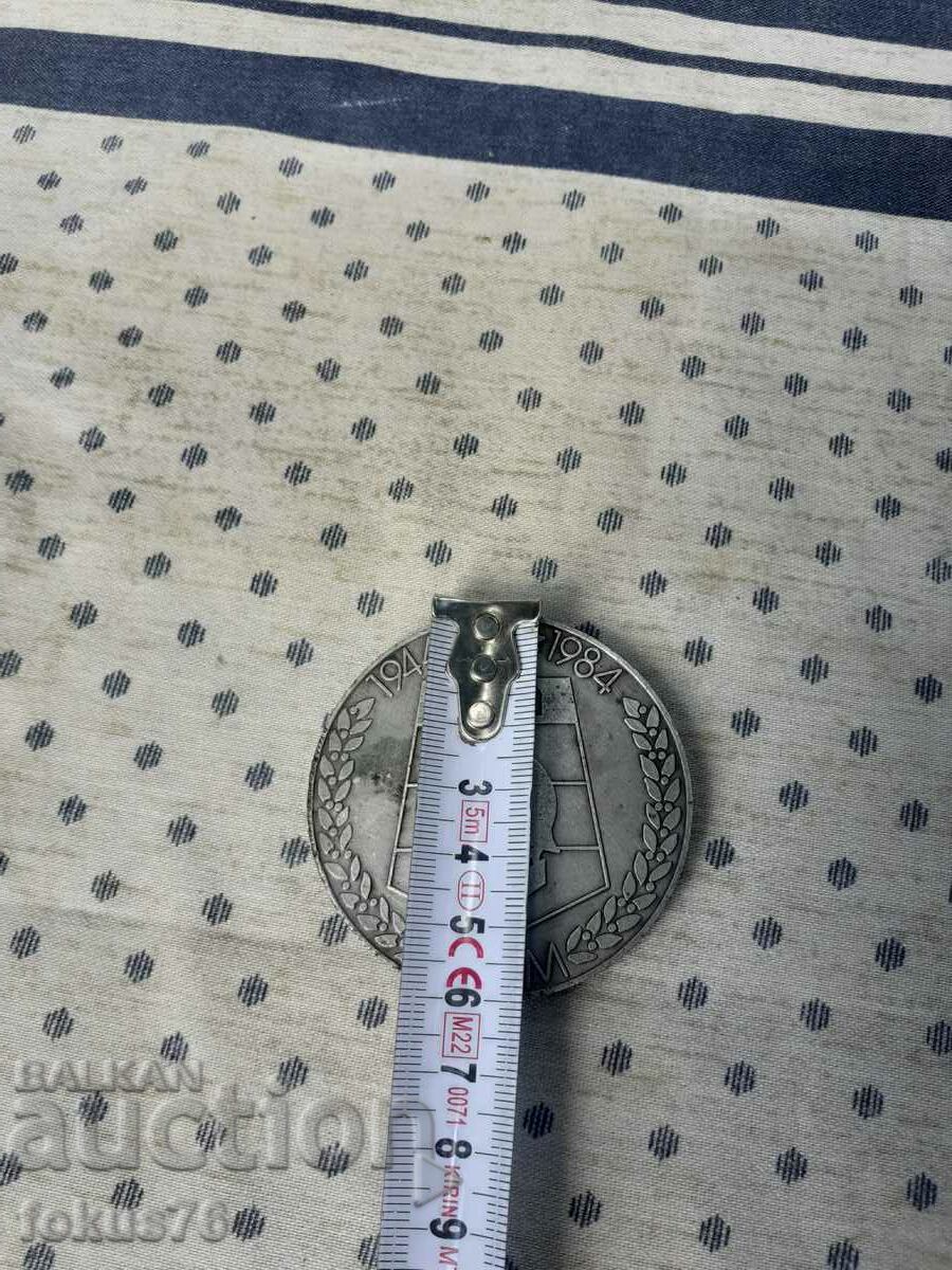 Table medal plaque 40 years BNA - 5 Table medal plaque 40 years BNA - 5