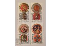 Bulgaria - 4490-4493 Bulgarian orders 1878-1944