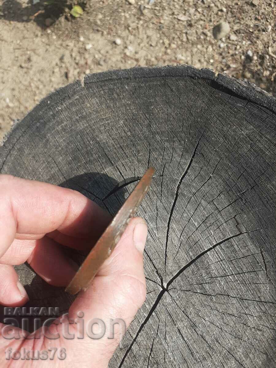 Δημοπρασία Επιτραπέζιο μετάλλιο πινακίδα Επιτροπής Νεολαίας και Αθλητισμού Δημοπρασία Επιτραπέζιο μετάλλιο πινακίδα Επιτροπής Νεολαίας και Αθλητισμού