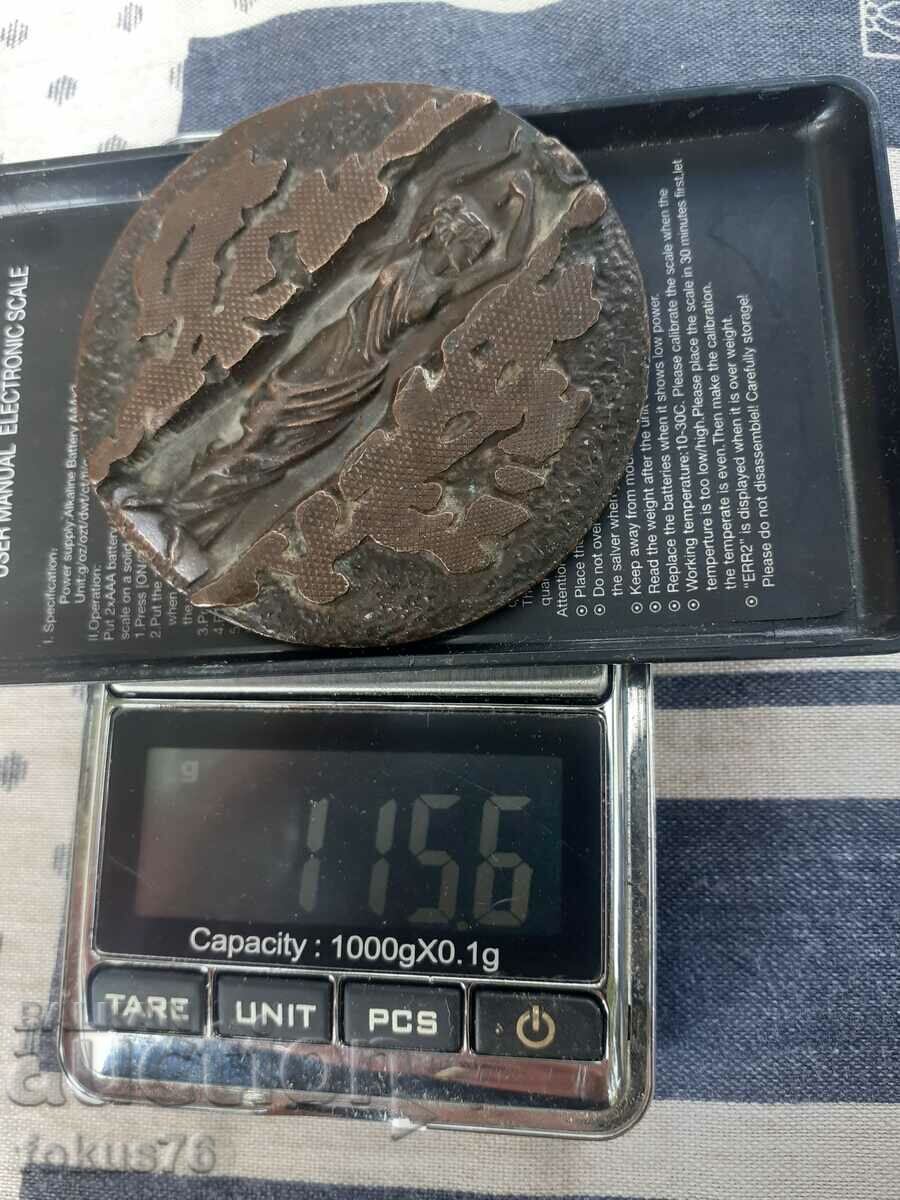 Παράδοση Επιτραπέζιο μετάλλιο πινακίδα Επιτροπής Νεολαίας και Αθλητισμού Παράδοση Επιτραπέζιο μετάλλιο πινακίδα Επιτροπής Νεολαίας και Αθλητισμού