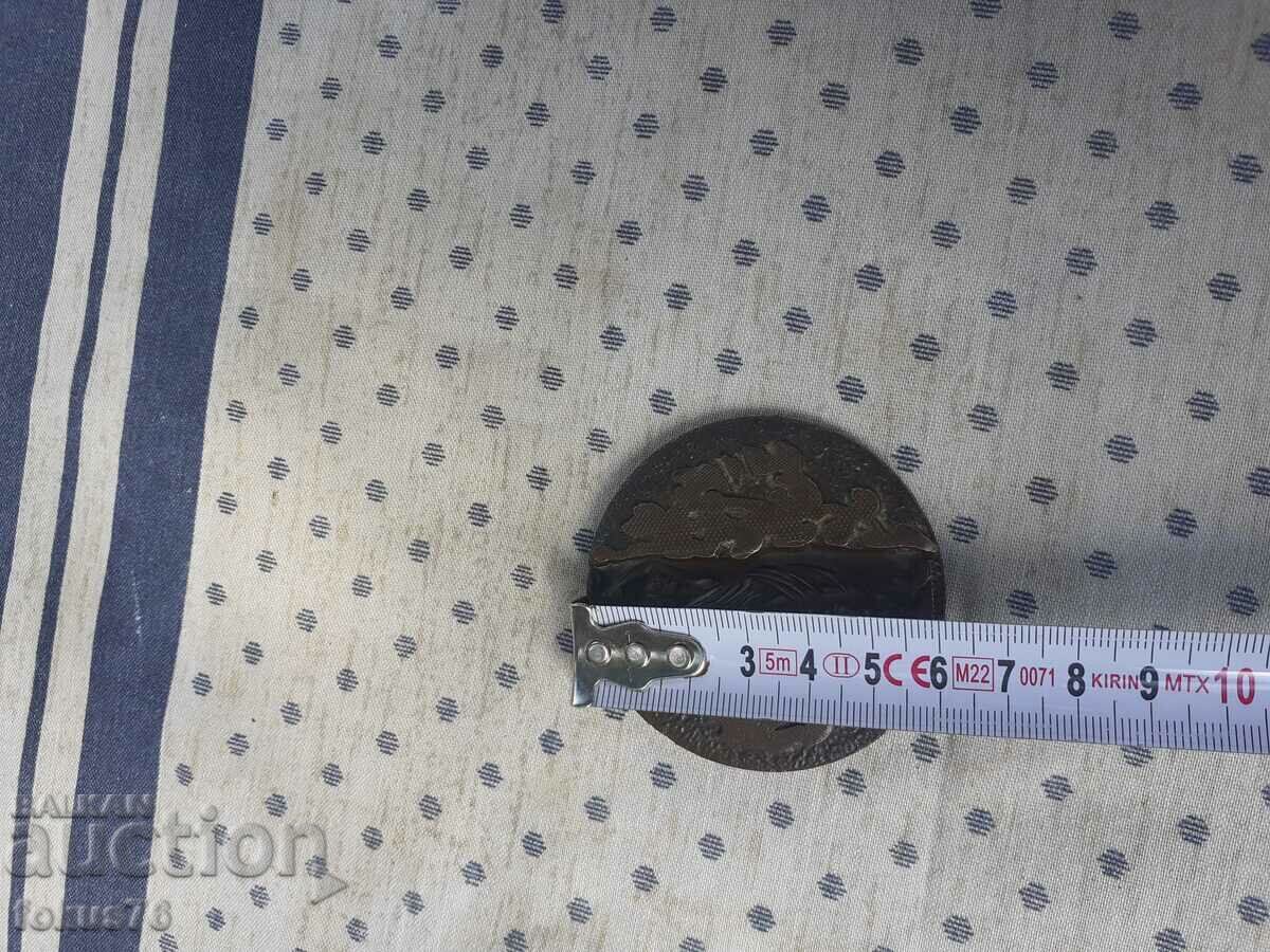 Επιτραπέζιο μετάλλιο πινακίδα Επιτροπής Νεολαίας και Αθλητισμού - 5 Επιτραπέζιο μετάλλιο πινακίδα Επιτροπής Νεολαίας και Αθλητισμού - 5