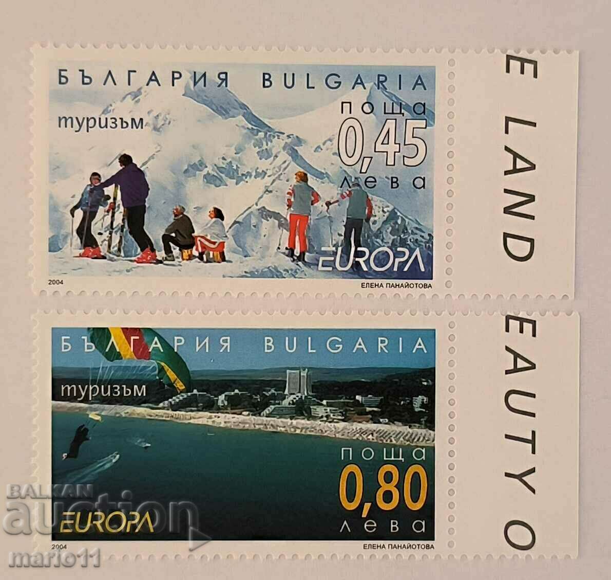 Bulgaria - 4639-4640 Europa 2004 - turism