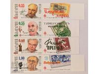 Bulgaria - 4719-4722 115 ani de timbru filatelic în Bulgaria