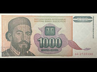 Yugoslavia 1000 Dinara 1994 Pick 140  Ref 5392