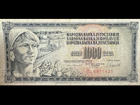 Γιουγκοσλαβία 1000 Dinara 1981 Pick 92b Ref 1421