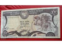 Banknote-Cyprus-1 lira 1994