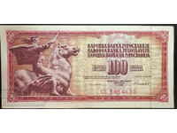 Iugoslavia 100 Dinara 1986 Pick 90 Ref 4430