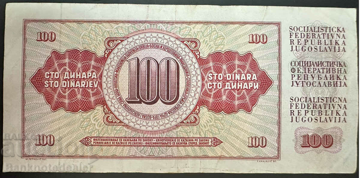 Yugoslavia 100 Dinara 1986 Pick 90 Ref 4117 with price 1.00 BGN | € 0.51 Yugoslavia 100 Dinara 1986 Pick 90 Ref 4117 with price 1.00 BGN | € 0.51
