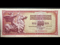 Yugoslavia 100 Dinara 1986 Pick 90 Ref 8653