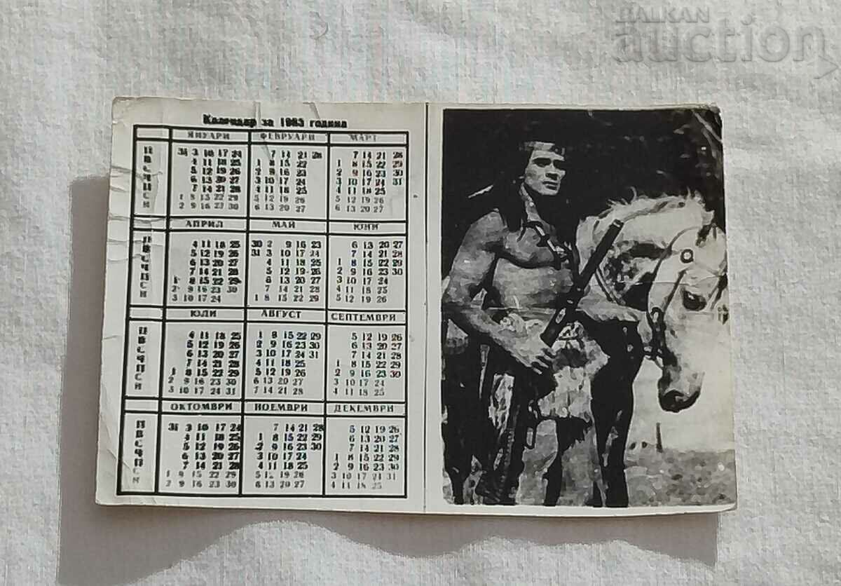 GOYKO MITIC ΗΘΟΠΟΙΟΣ GDR CALENDAR 1983