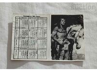 GOYKO MITIC ΗΘΟΠΟΙΟΣ GDR CALENDAR 1983