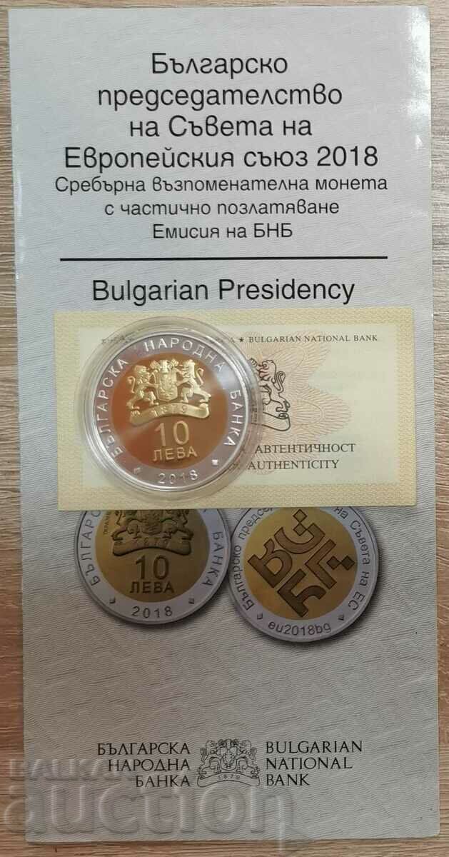 10 BGN 2018 European Presidency with price 1250.00 BGN | € 639.11 10 BGN 2018 European Presidency with price 1250.00 BGN | € 639.11