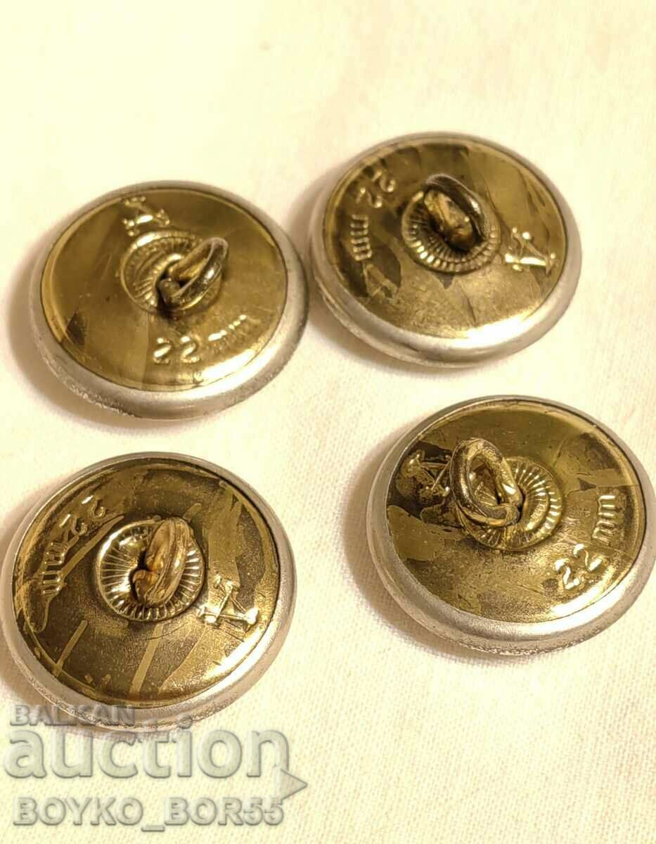 Lot of Military Buttons with Crown and Order 4 pcs. with price 35.00 BGN | € 17.90 Lot of Military Buttons with Crown and Order 4 pcs. with price 35.00 BGN | € 17.90