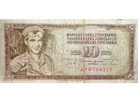 Iugoslavia 10 Dinara 1968 Pick 82c Ref 9311