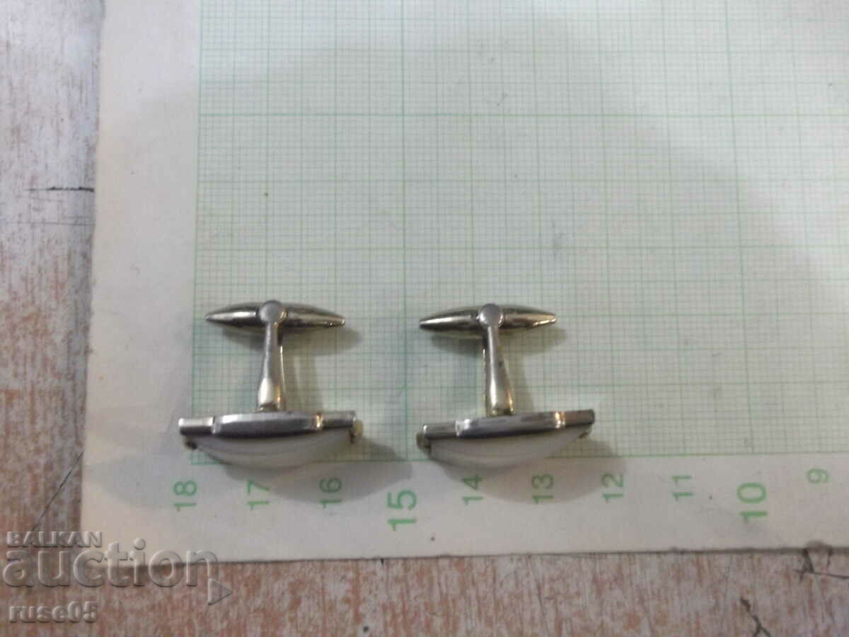 Buttons - 23 with price 5.00 BGN | € 2.56 Buttons - 23 with price 5.00 BGN | € 2.56