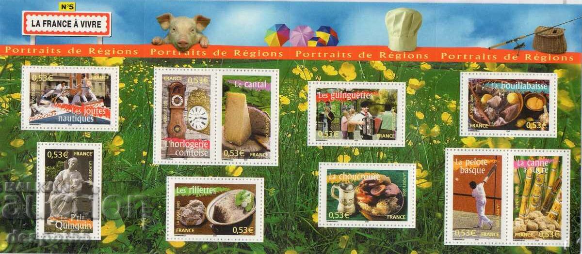 2005. France. Regions of France - 5th series. Block.