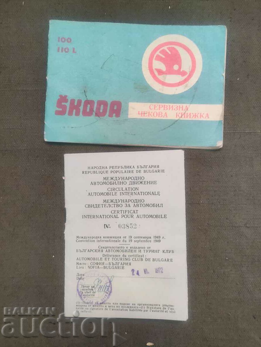 Skoda 100 Service check book and certificate