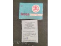 Skoda 100 Service check book and certificate