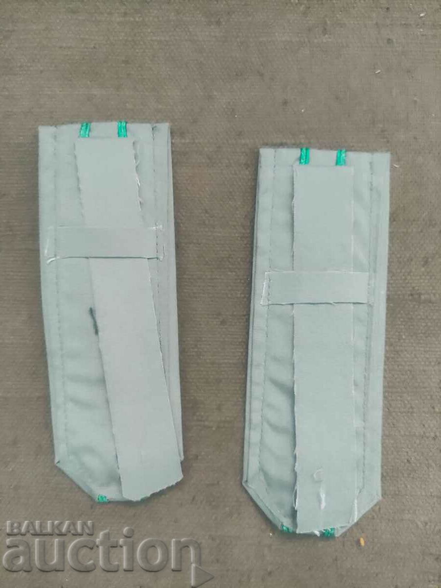 Pagoni Border Troops with price 100.00 BGN | € 51.13 Pagoni Border Troops with price 100.00 BGN | € 51.13