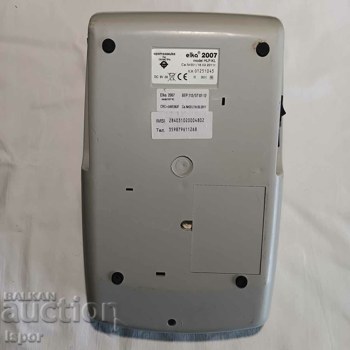 Ταμειακή μηχανή Elka 2007 - 5 Ταμειακή μηχανή Elka 2007 - 5