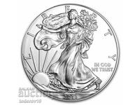 1 ουγκιά Silver American Eagle 2013