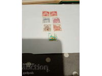 Postage stamps - GERMANY