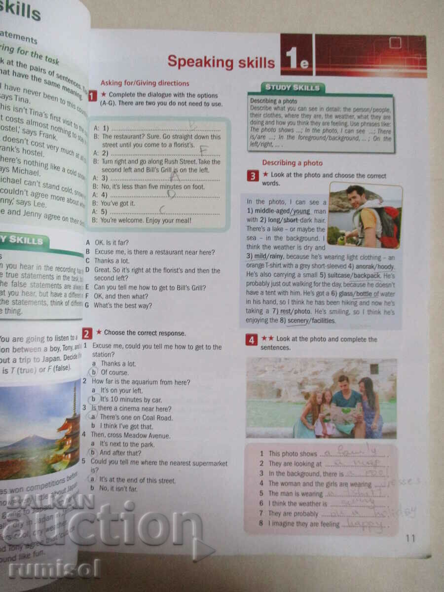 Legacy B1, part 1 - Workbook, Jenny Dooley with price 13.69 BGN | € 7.00