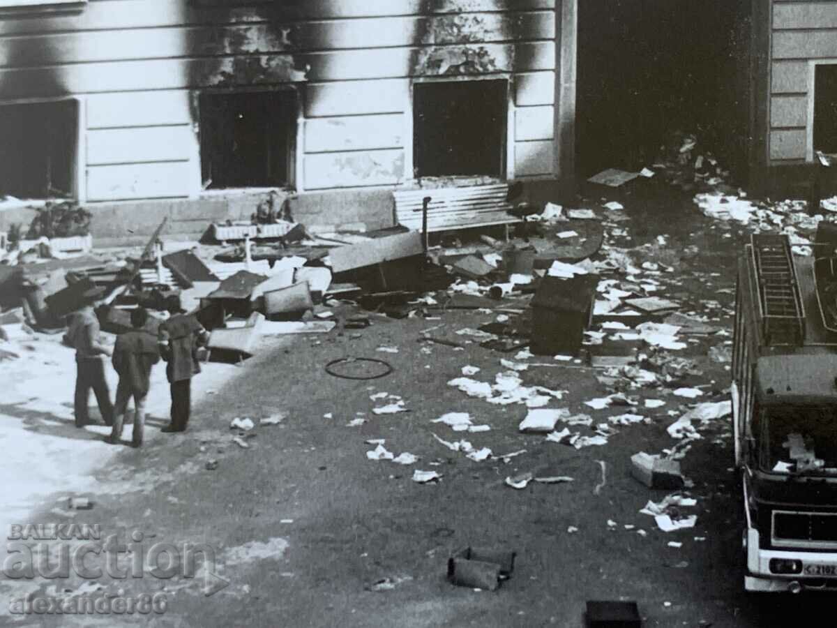 Auction  The Party House after the fire in 1990.