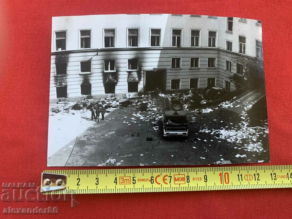 The Party House after the fire in 1990. - 5