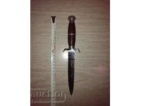 Dagger knife blade Pat Inox France perfect condition