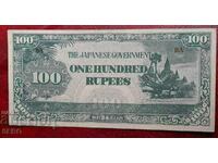 Banknote-Japan-Burma-100 Rupees 1942-1945-ext.preserved