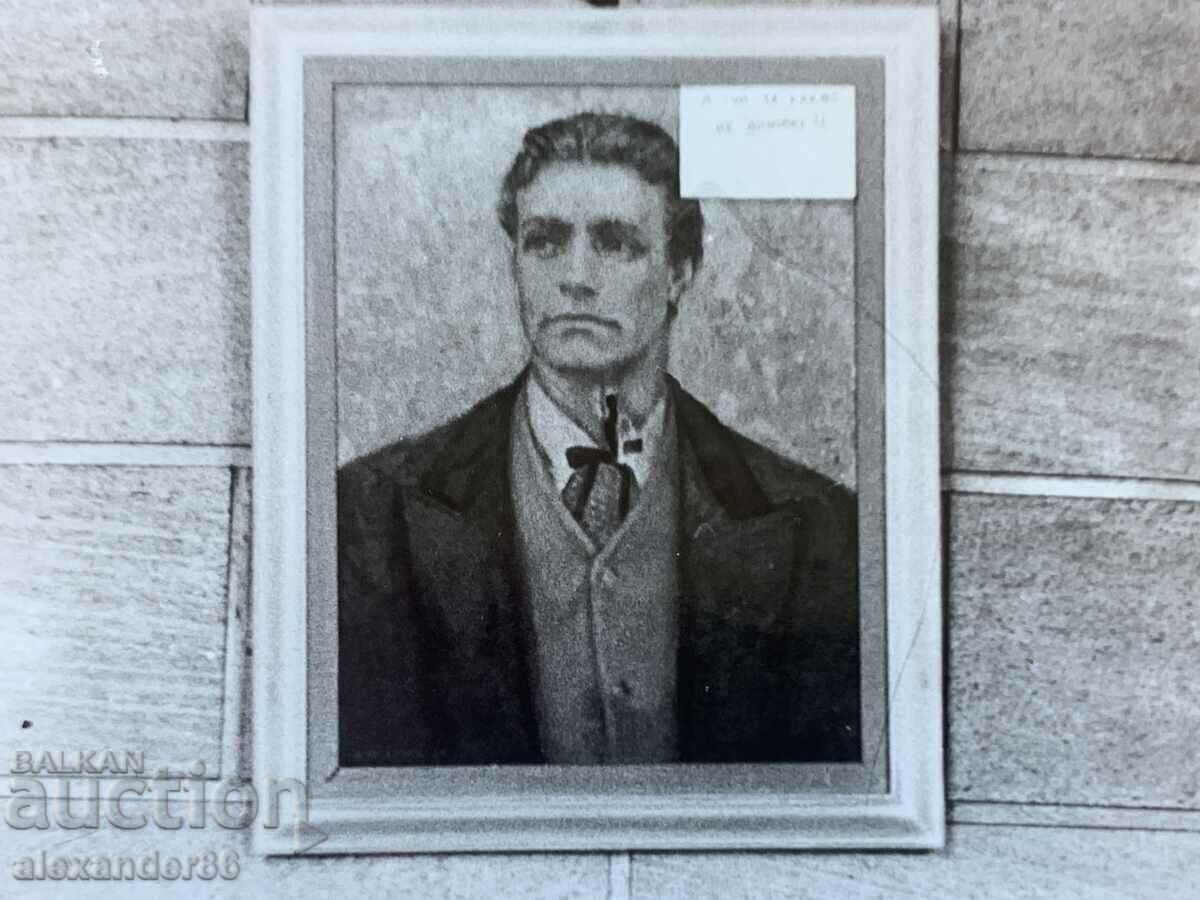 The Party House after the fire in 1990. "And what did he sacrifice himself for?" with price 30.00 BGN | € 15.34