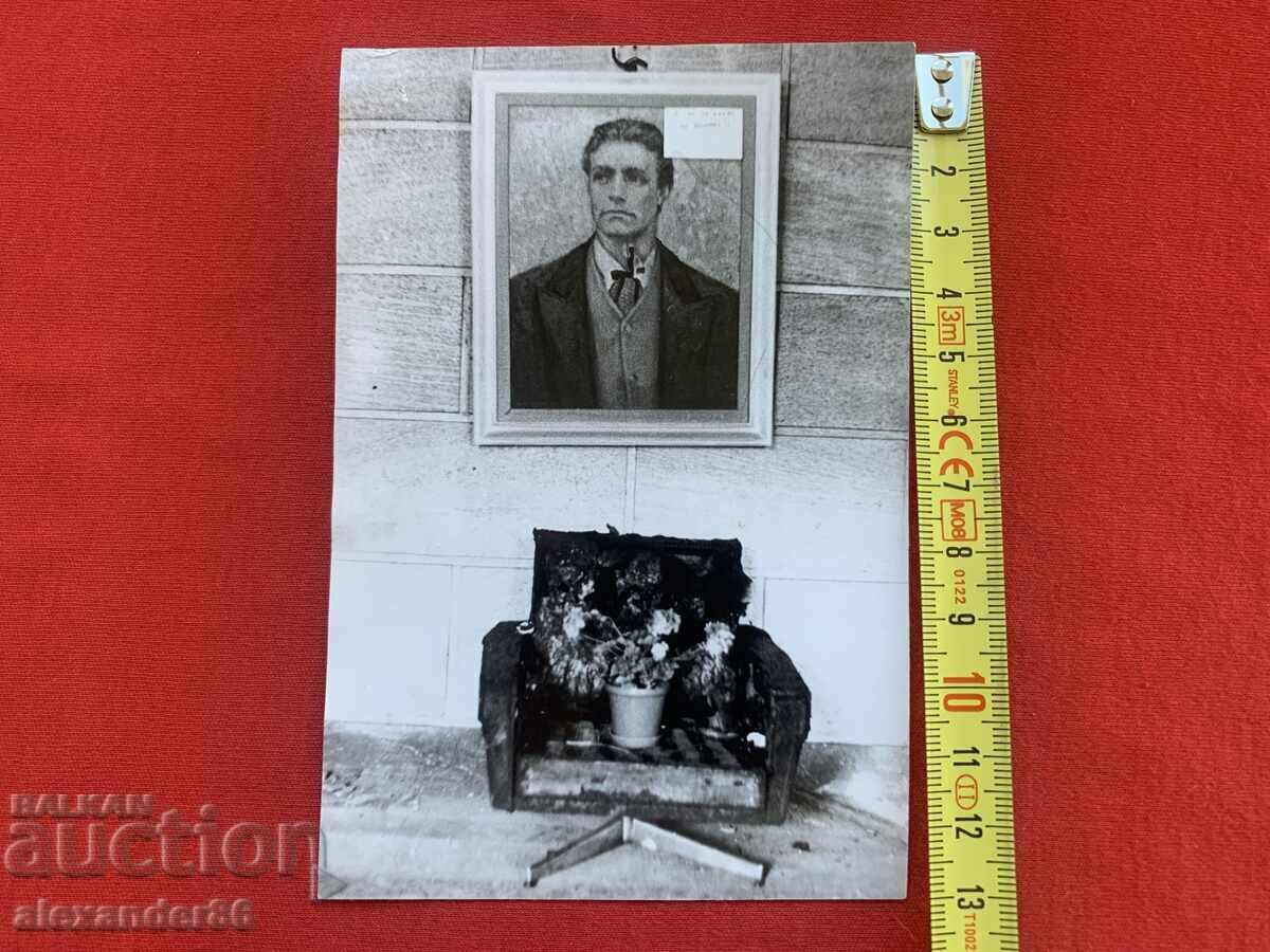 Delivery of The Party House after the fire in 1990. "And what did he sacrifice himself for?"