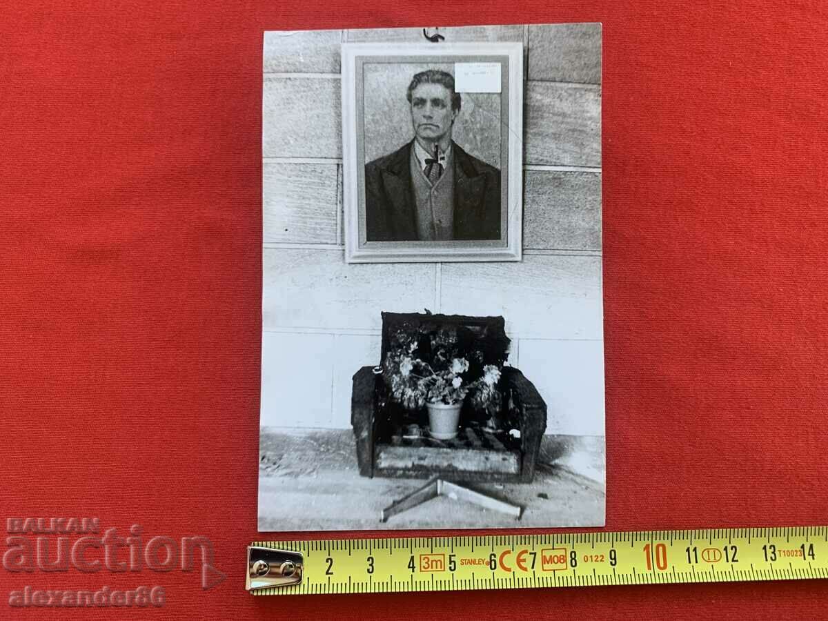 The Party House after the fire in 1990. "And what did he sacrifice himself for?" - 5