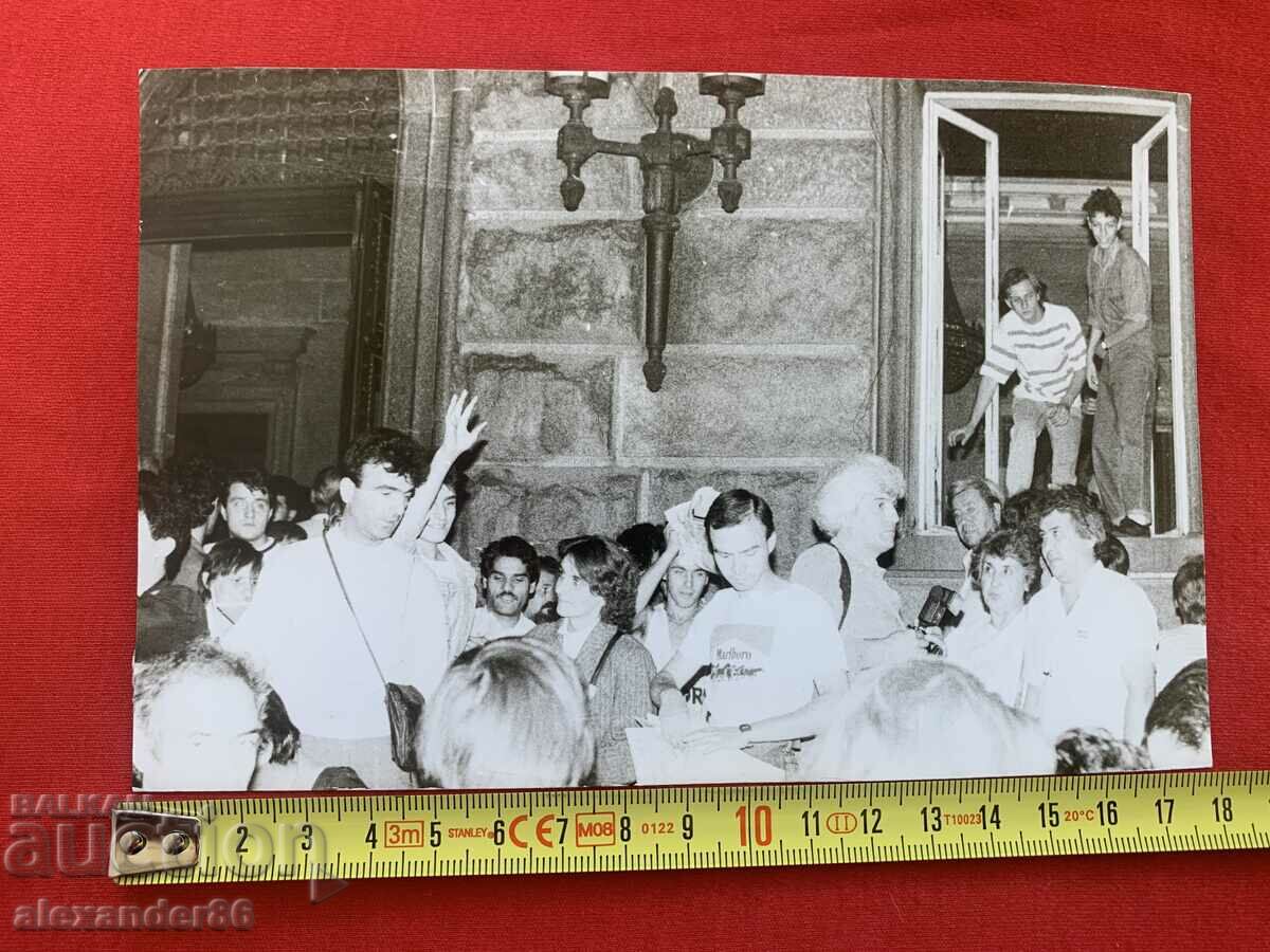 Auction The party house shortly before the fire in 1990. Auction The party house shortly before the fire in 1990.