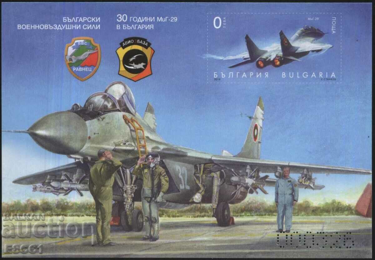 Clean block suvenir Avion de aviație MIG-29 2019 din Bulgaria