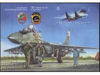 Clean block souvenir Aviation Airplane MIG-29 2019 from Bulgaria