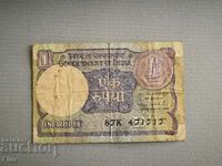 Bancnota - India - 1 Rupia | 1991