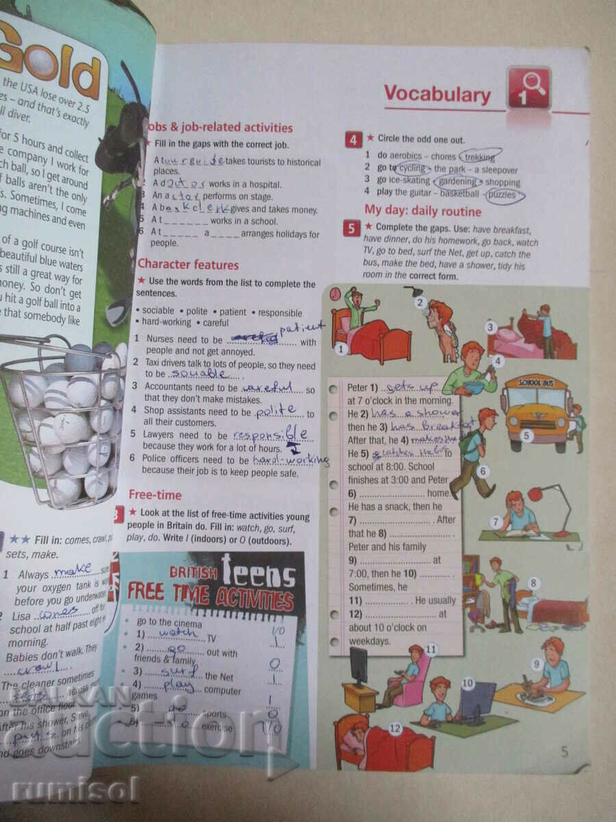 Legacy A2, part 2 - Workbook, Jenny Dooley with price 11.49 BGN | € 5.87 Legacy A2, part 2 - Workbook, Jenny Dooley with price 11.49 BGN | € 5.87