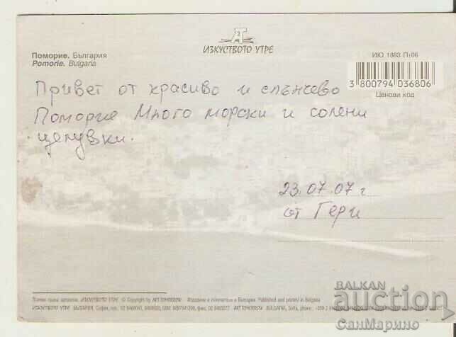 Card Bulgaria Pomorie 9* with price 0.80 BGN | € 0.41 Card Bulgaria Pomorie 9* with price 0.80 BGN | € 0.41